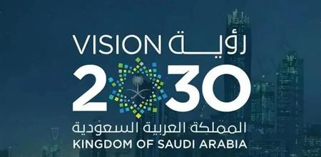 Protecting Critical Infrastructure